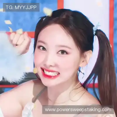 纪李娉